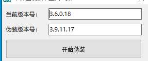 修复图片
